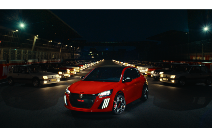 E-208 GTi