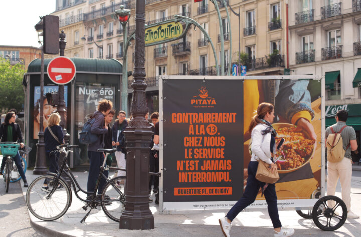 Pitaya à Place de Clichy : enfin une bonne raison de prendre la 13 ! – Pitaya
