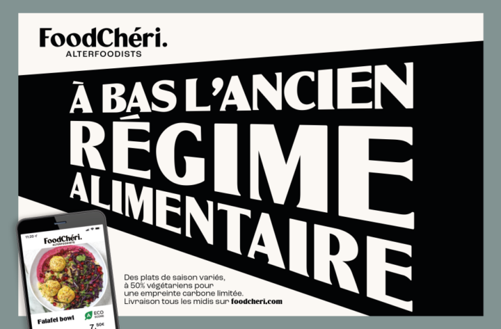 FOODCHERI