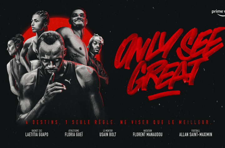 « Only see great »