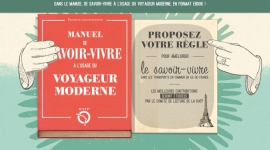CHER VOYAGEUR MODERNE