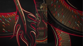 Edition Limitée &lsquo;Chinese New Year&rsquo;