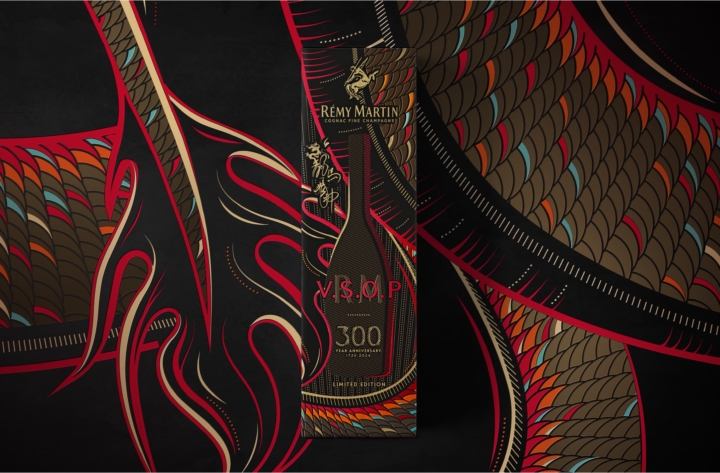 Edition Limitée &lsquo;Chinese New Year&rsquo;
