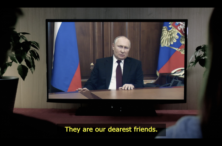Information Warfare