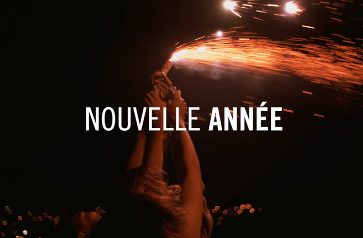 Voeux 2016: La révélation d&rsquo;un Nouveau Monde