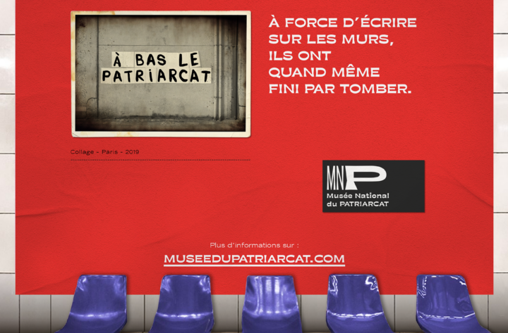 Le Musée du Patriarcat