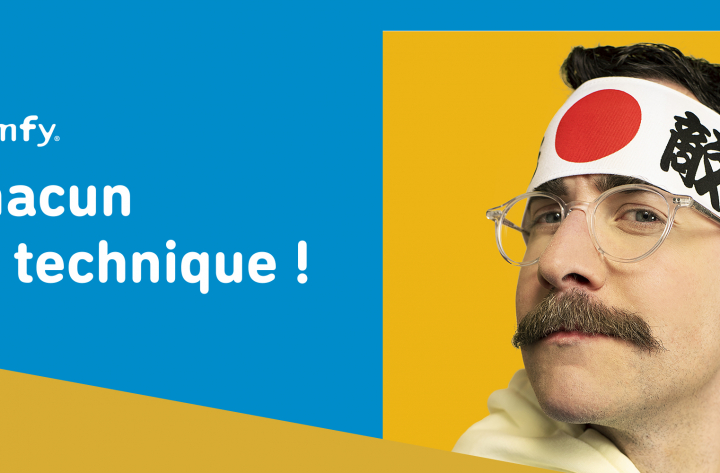 Chacun sa technique !
