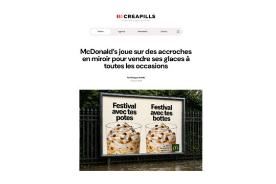 Creapills – McDonald&rsquo;s célèbre ses desserts glacés