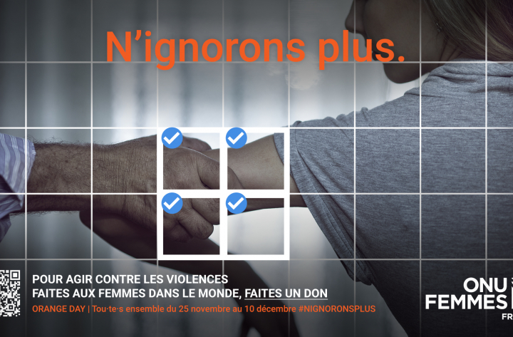 Campagne 360