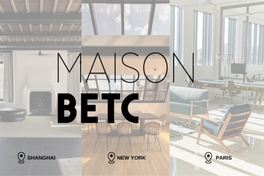 BETC annonce le réseau Maison BETC