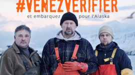 Venez Vérifier