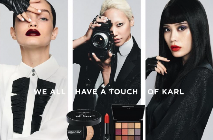 We all have a touch of Karl